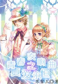 逗小猴开心系列205