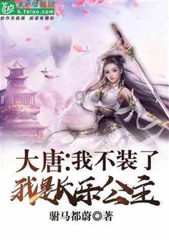 “同心·大家谈”侨青专题座谈会召开