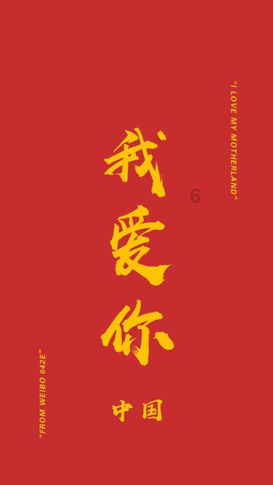 探索知识宝库,尽在为什么我的手机充电这么慢。。。