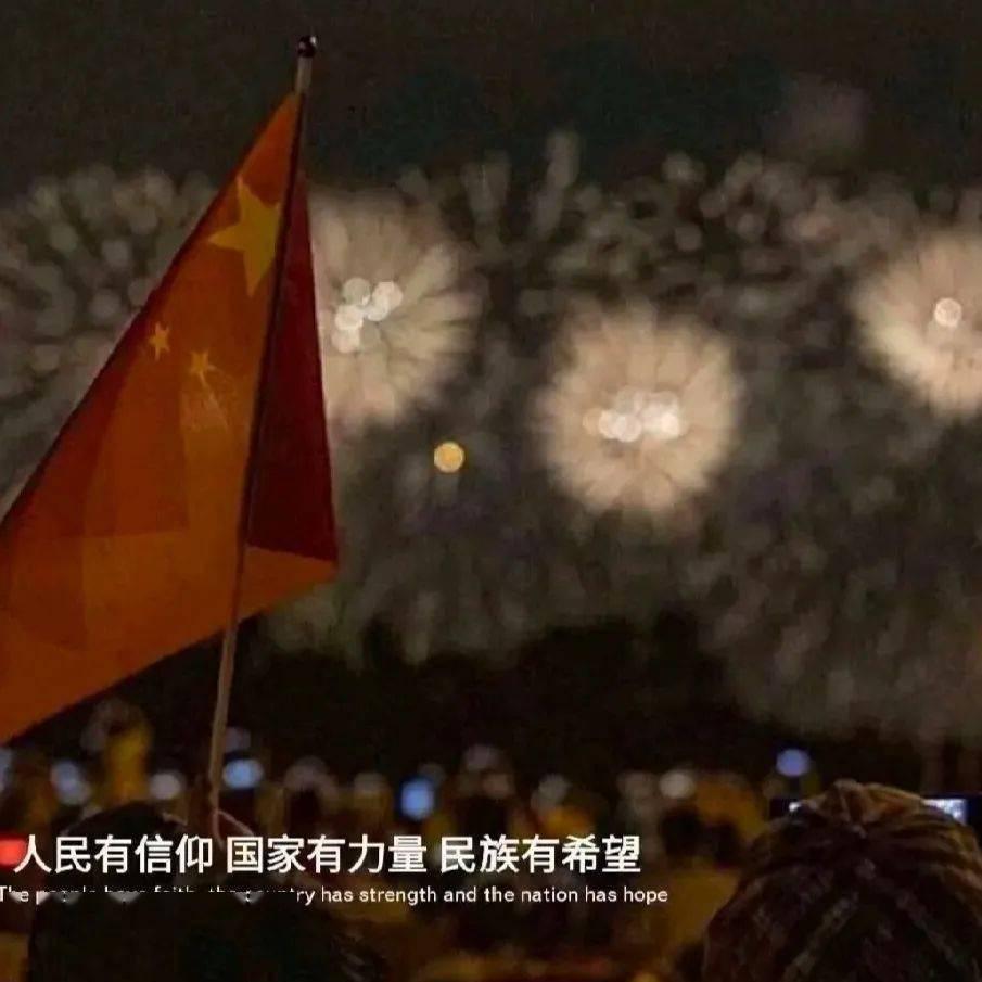 孩子为什么爱撒谎？游戏画面