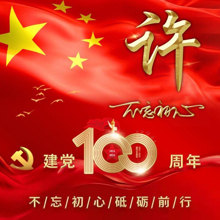 百亿富豪：负债15亿妻子跑路，为还债摆地摊，59岁累亡街头