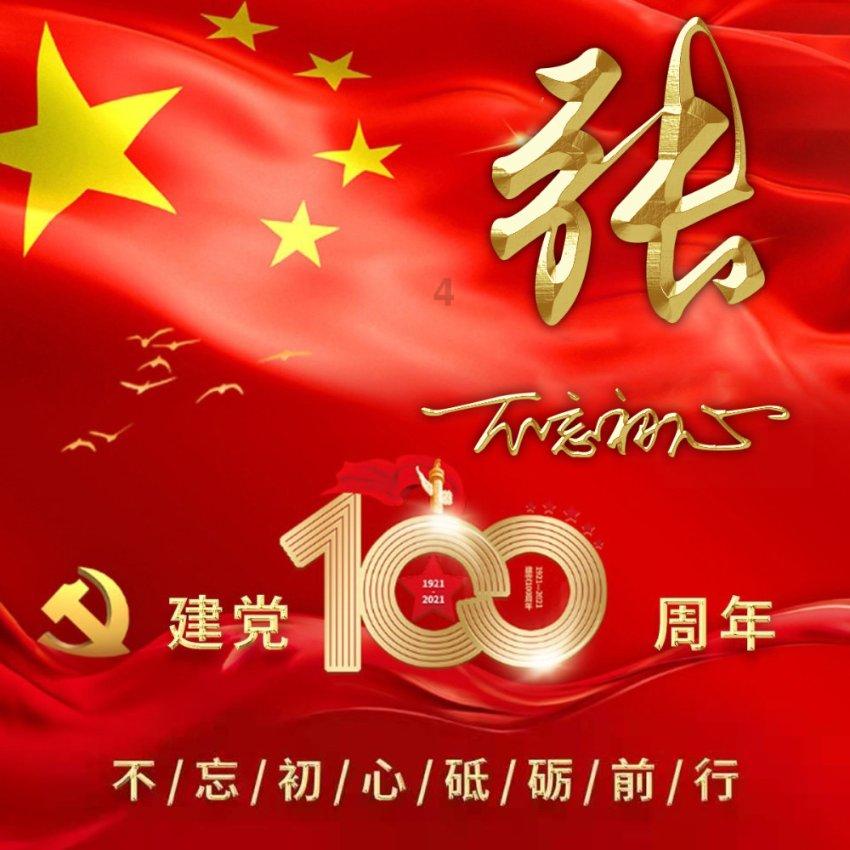 三名“将军”身亡,伊朗发誓报复!