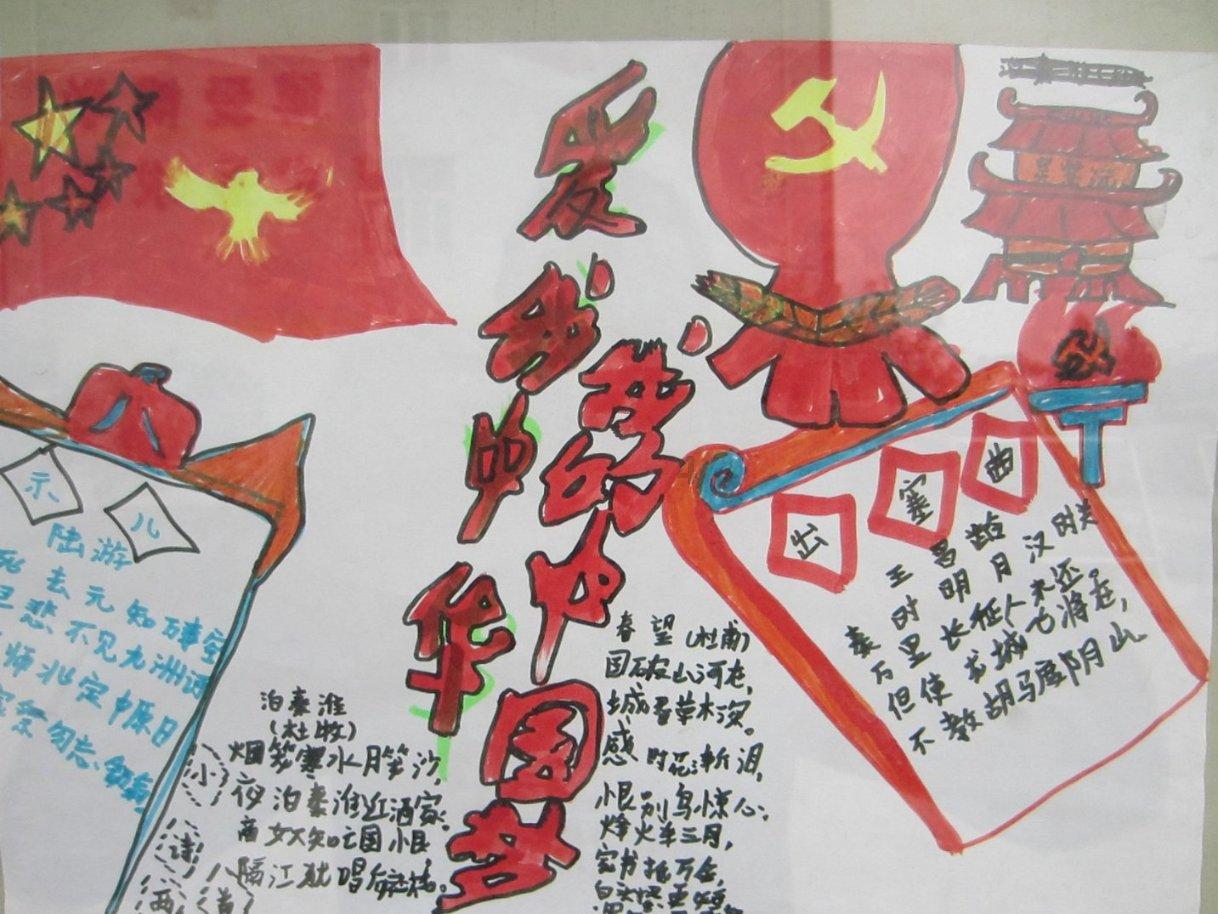 真三国无双8