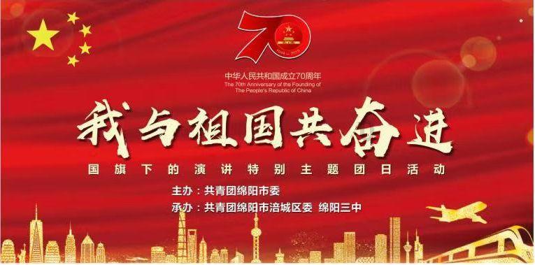 霍启刚以天津市政协委员身份履职:十多年来见证了国家飞速发展