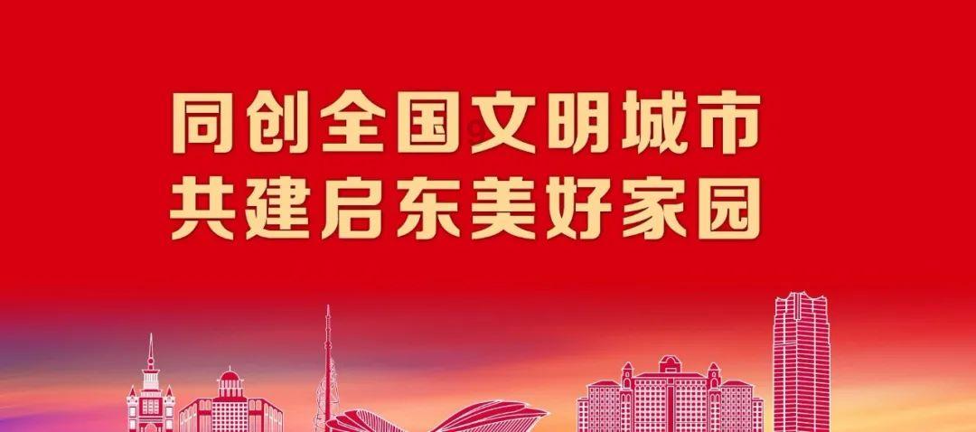 高空畅游的女孩