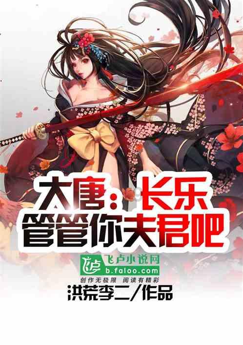 婚后买房写一个人的名字，需要双方都在场吗？
