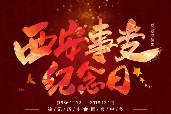 探索光物理学