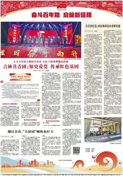 《阿凡达2》定档，国内引进的概率有多大？游戏画面