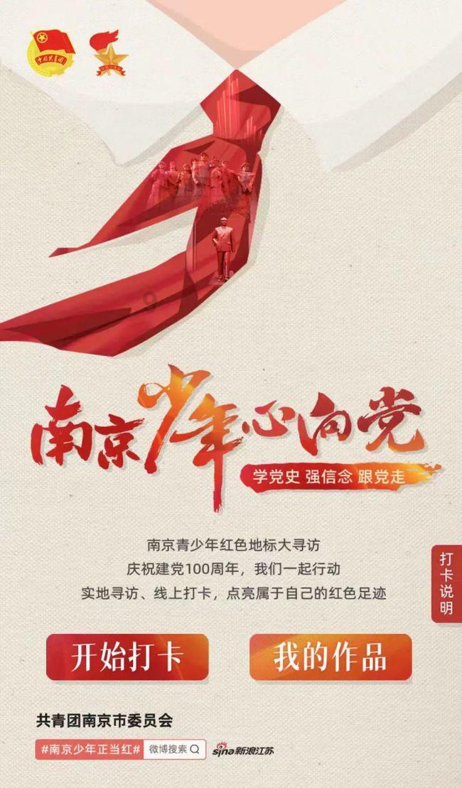 【高质量发展新答卷 我的2023】花溪区阳光街道居民王忠健:这是看得见摸得着的变化