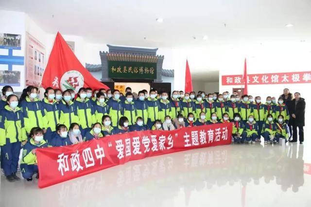 见证者