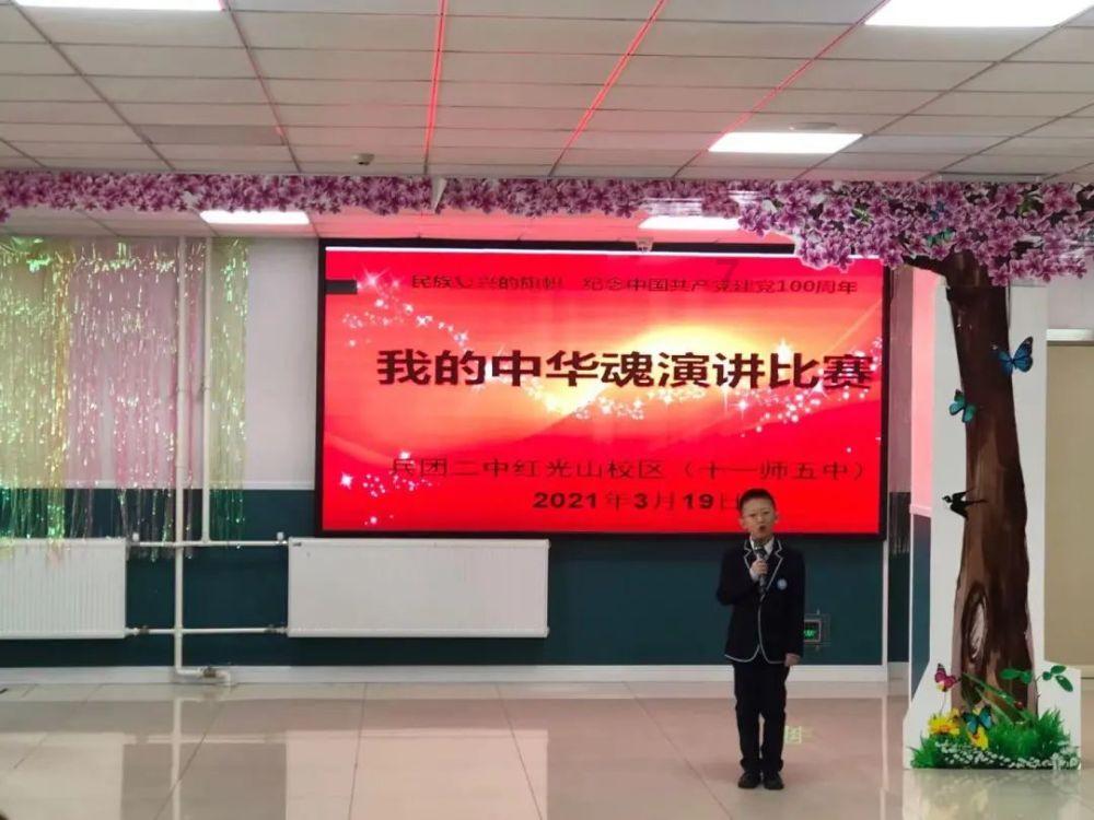双清区火车站市监所开展电取暖器质量安全宣传活动