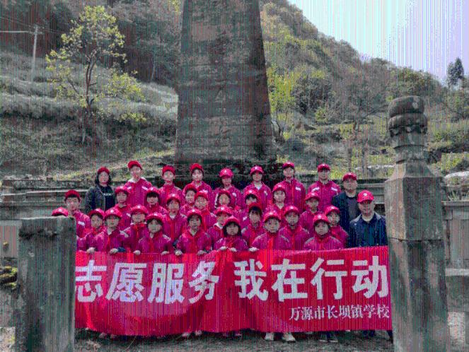 小孔雀逃脱