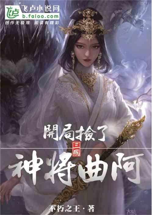 朔州：某村废弃厂房！9名男女被抓