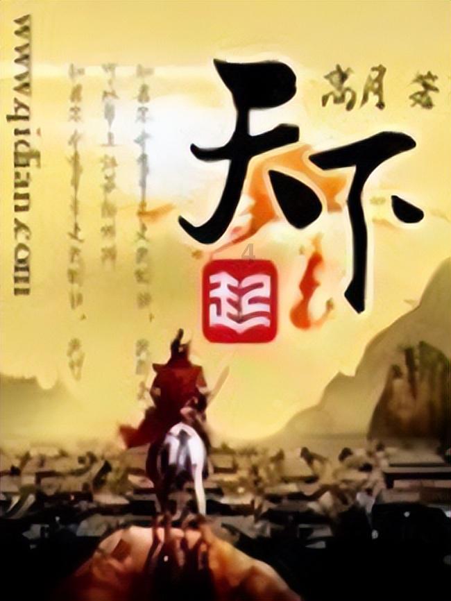 机器人罗博