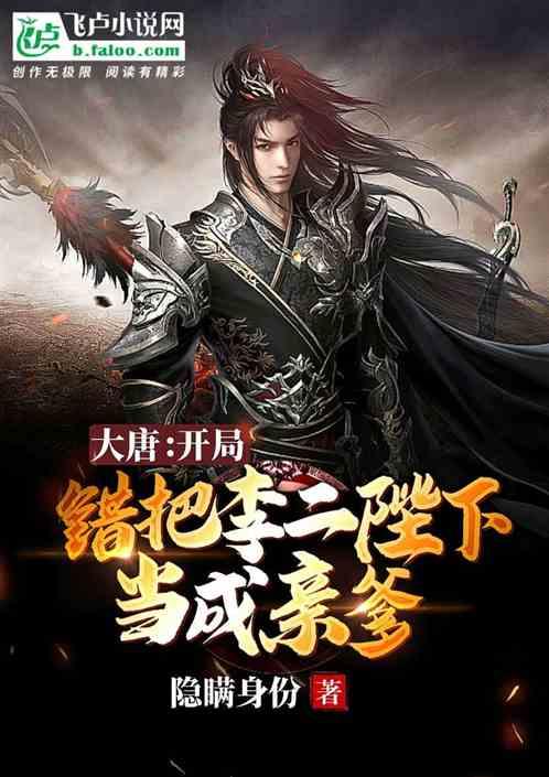 智慧问答网页-孕妇可以吃蟹吗的机智解答